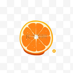 简约卡通手绘一个橘子元素