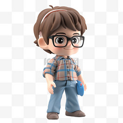 3d卡通可爱的戴眼镜的小男孩ip元