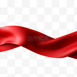 彩带装饰图片_红色宽型丝带装饰飘带免扣元素
