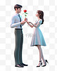 七夕节情人节3D立体卡通人物送玫瑰的情侣
