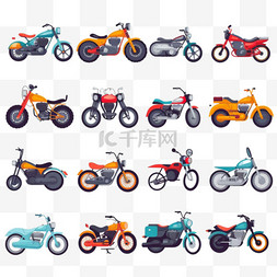 大型独立式摩托车彩色剪贴画集，