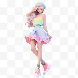 时尚女孩服装图片_多巴胺3D立体人物渐变色服装少女