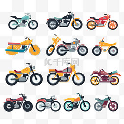 彩色的自行车图片_大型独立式摩托车彩色剪贴画集，