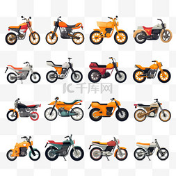 自行车彩色图片_大型独立式摩托车彩色剪贴画集，