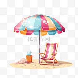 沙滩度假插图图片_海滩伞与海滩配件在白天夏季户外