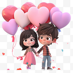 3d情侣浪漫气球卡通手绘元素