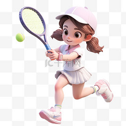 打网球的女孩子3d卡通元素