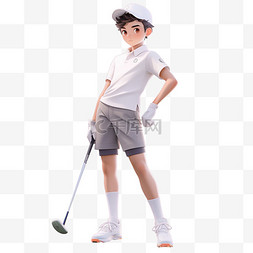 高尔夫3d男孩卡通元素