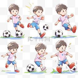 踢足球卡通图片_手绘元素踢足球男孩卡通