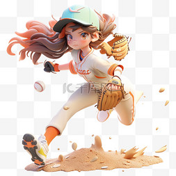 打棒球的女孩卡通运动3d元素