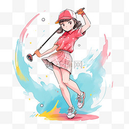 开心的女孩图片_女孩高尔夫球卡通手绘元素