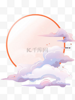 中国风插画水彩月亮云朵七夕节免