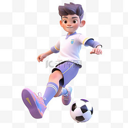 踢足球男孩3d卡通元素