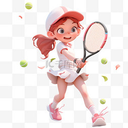 网球拍卡通图片_打网球的孩子卡通3d元素