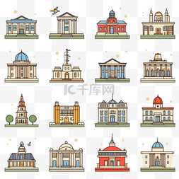政府建筑物平面颜色图标集
