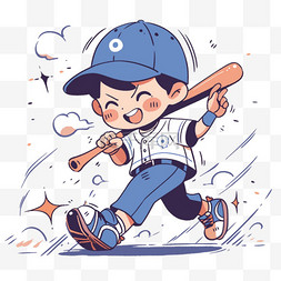 棒球手绘男孩卡通元素