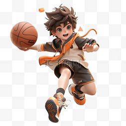 动漫篮球运动员图片_打篮球的3d卡通元素男孩