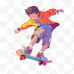 滑板卡通男孩图片_手绘滑板运动男孩卡通元素