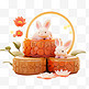 中秋元素月饼白兔卡通3d