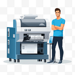 人站在人图片_站在打印机旁边等待照片打印的人