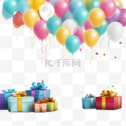 周年庆典背景图片_以气球五彩纸屑和礼盒为背景的生