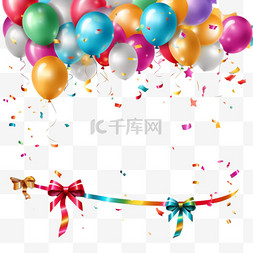 气球横幅图片_生日快乐祝贺横幅设计与五彩纸屑