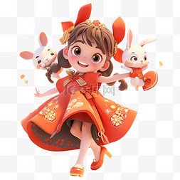 开心的女孩图片_3d元素中秋节日女孩兔子