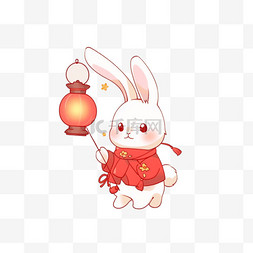 拿灯笼的兔子图片_兔子灯笼中秋节卡通手绘元素