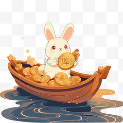 小兔月饼中秋节手绘月亮船卡通元