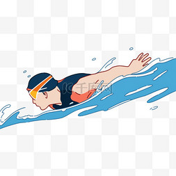 亚运会男人游泳比赛卡通手绘元素