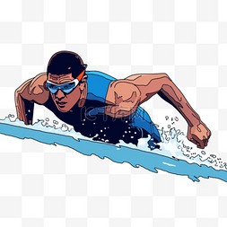 男人游泳比赛卡通亚运会手绘元素