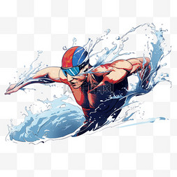 游泳比赛图片_男人游泳比赛元素手绘亚运会