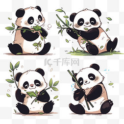 表情包小熊猫吃竹子卡通表情图元