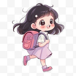 手绘卡通小女孩图片_卡通手绘小女孩开学季背着书包元