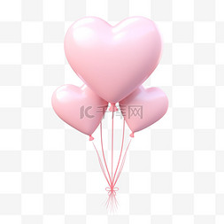 可爱icon图片_爱心气球3D可爱图标元素