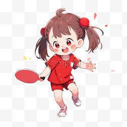 卡通元素亚运会女孩打乒乓球运动
