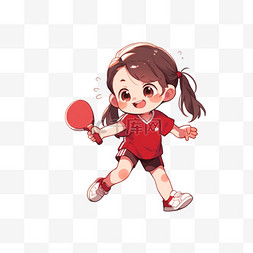 亚运会卡通女孩打乒乓球运动手绘