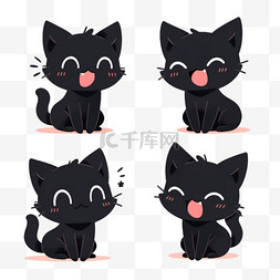 表情包可爱小猫表情卡通元素