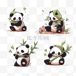 k图片_表情包元素小熊猫吃竹子表情图卡