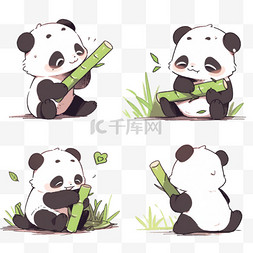 点心背景图片_小熊猫吃竹子表情包表情图卡通元