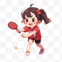 开心的女孩图片_女孩打乒乓球运动卡通手绘元素亚