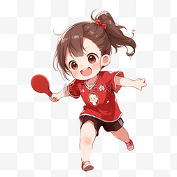 亚运会女孩打乒乓球运动卡通元素