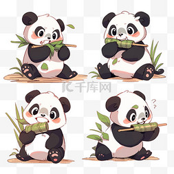 表情包表情图卡通小熊猫吃竹子元