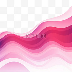 粉色背景，抽象波纹
