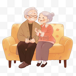 卡通坐在沙发上图片_重阳节夫妻坐在沙发上卡通元素