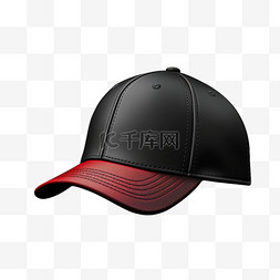 帽子棒球帽黑色红色时尚装饰图案