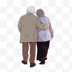 重阳节卡通夫妇背影手绘元素