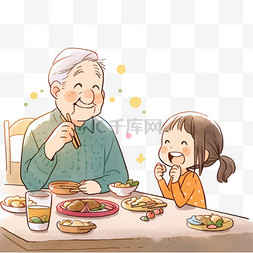 开心的手绘女孩图片_重阳节爷孙吃饭聊天手绘元素