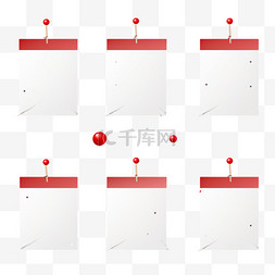 空白笔记图片_用红色图钉固定在透明背景上的空