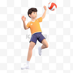 排球图片_亚运会3D人物竞技比赛黄色上衣男